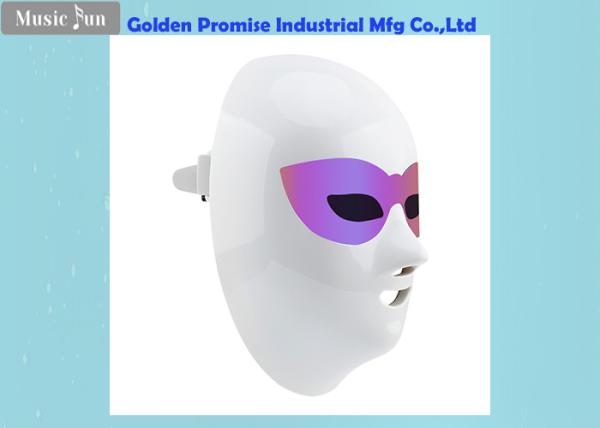 5V1A Health And Beauty Products 1200 LED Skin Therapy Mask 400g
