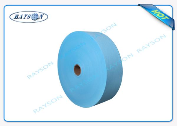Tela não tecida médica branca azul de 175mm SS para a máscara protetora