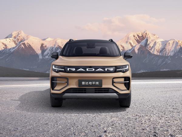 Geely RD6 's State-of-the-Art Electric Midsize Pickup Truck for Commercial Purposes