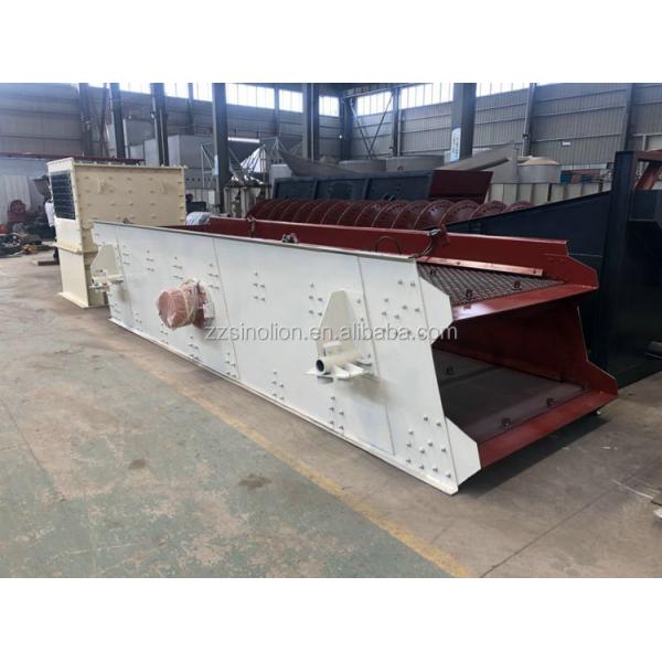 YK Series Sand Gravel Screening Plant Vibrating Screen Separator for Rotary Aggregate