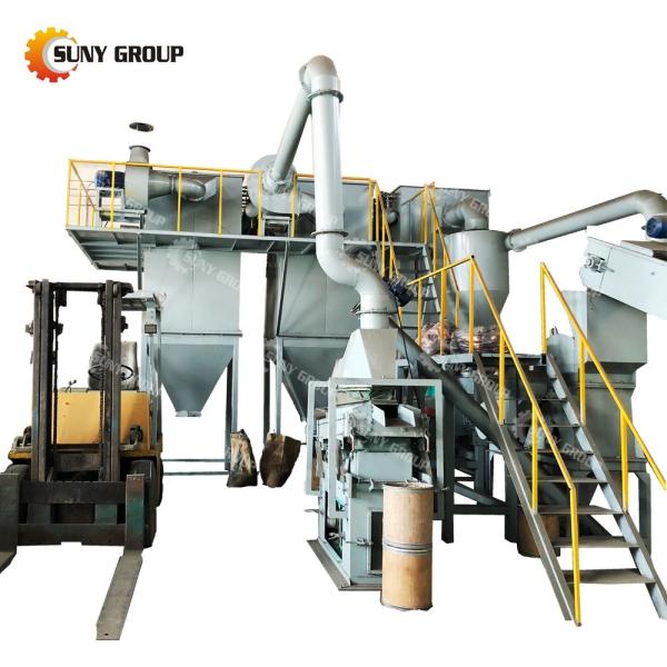 Máquina de reciclagem de baterias de lítio de 300 kg/h