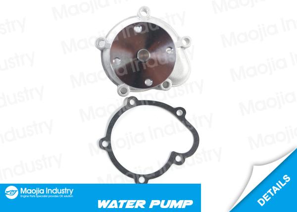 1982-88 Nissan Pulsar 1.5L 1.6L SOHC E16i E16S E16 E15T E15 New Water Pump AW9041 21010-01M00