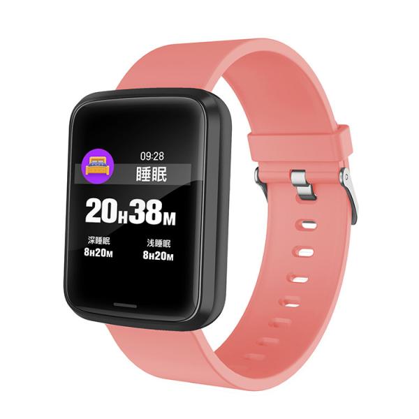 H19 smart watch ECG Ring Amazfit Gts Watch IP68 OEM RFID Silicone Wristband Temperature Instruments Detection Exercise
