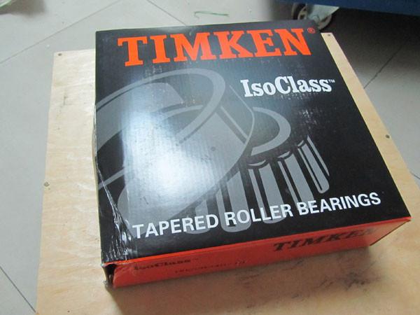 HH228340/HH228310 Taper roller bearing HH228340/HH228310