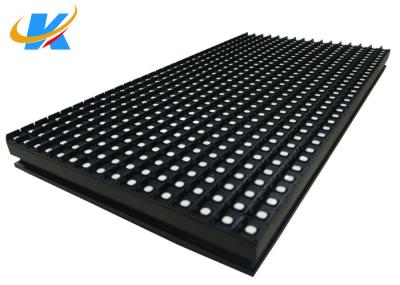 O brilho alto RGB conduziu o módulo 256mm * 128mm P8 com 0,3 quilogramas de peso/cada parte