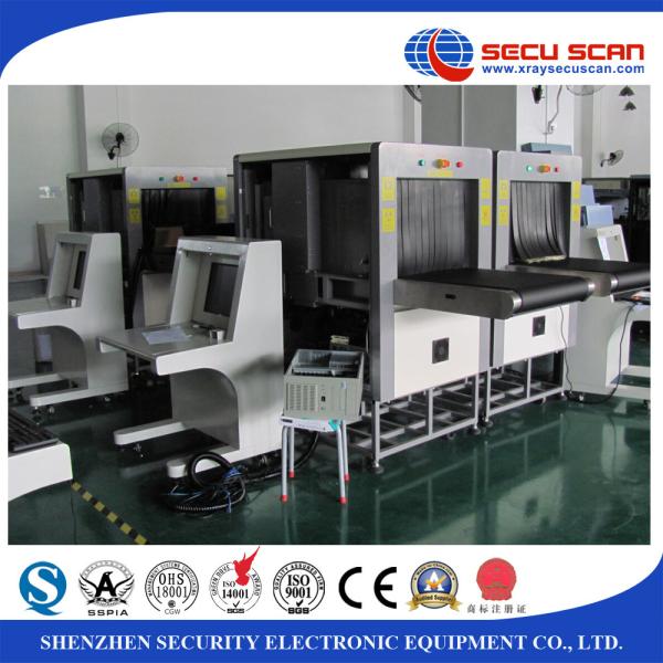 El CE y el ISO certificaron el sistema de inspección del equipaje y del paquete para la seguridad del hotel