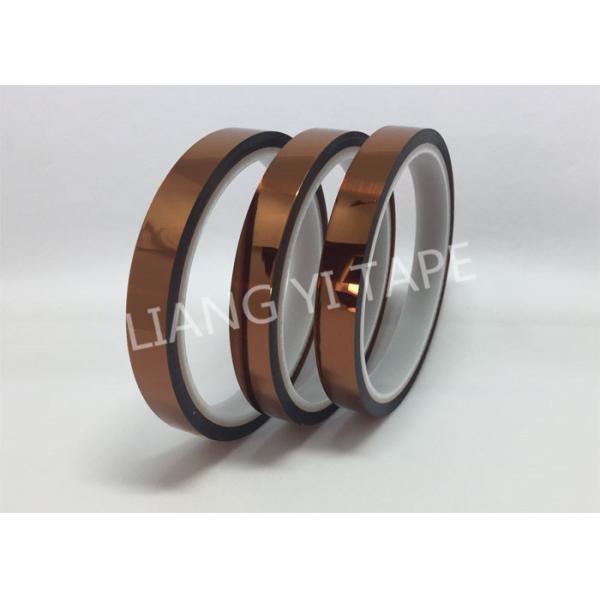 *****Polyimide film silicone glue insulation tape