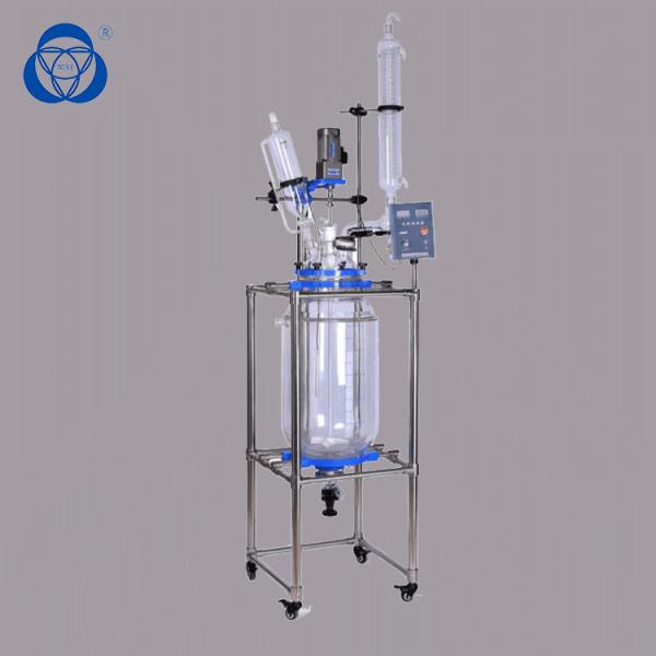 Borosilicate Glass 3.3 Lab Glass Reactor with 50-600 RPM and 0.098 MPa Vacuum for Chemical Applications