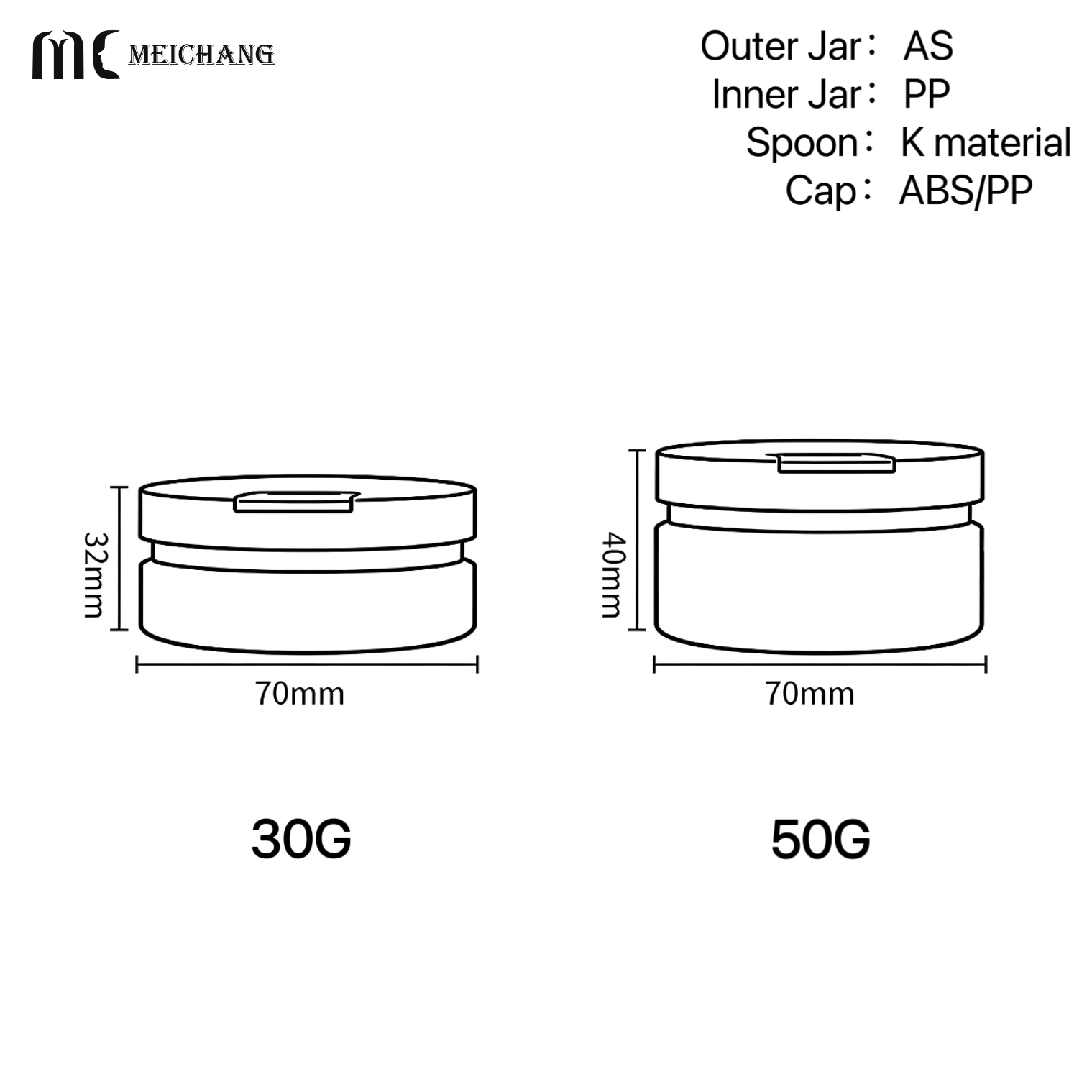 30g 50g Air Tight Cleansing Balm Jar with Built-in Spoon（MC-AS-552)