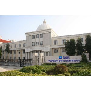 Guangzhou Kinte Electric Industrial Co.,Ltd
