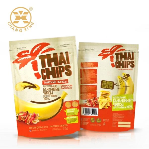 China OEM Custom Printed Heat Seal Plastic Hard Candy Packaging Bag Standing up Food Grade Plastic Jelly Candy Packing Bags