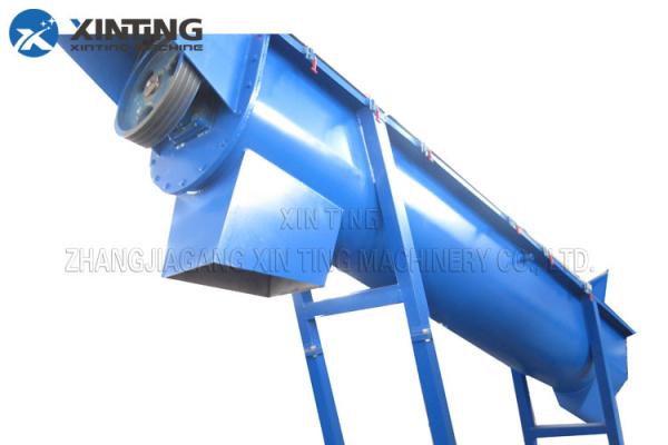 HDPE Pipe Scrap PP PE Film Recycling Machine Waste Material Washing Line