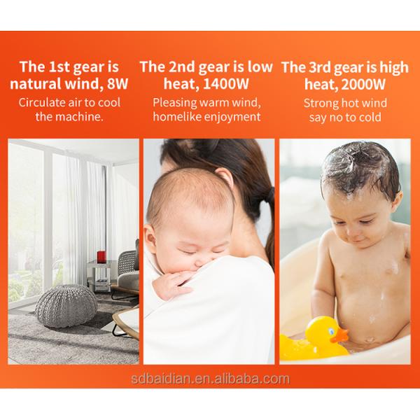 Touch Screen Electric Heating Portable PTC Ceramic Fan with Remote and Installation