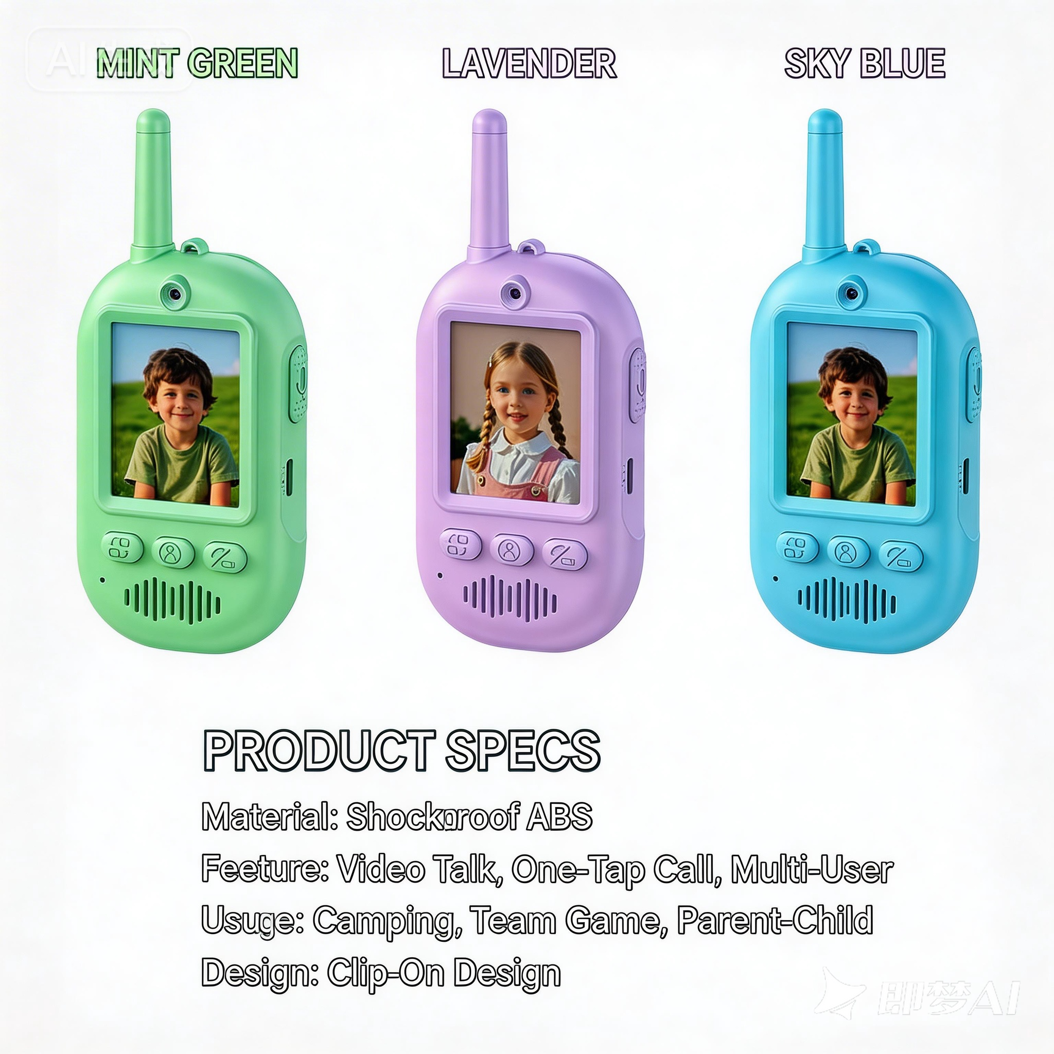 Handheld Kids Walkie Talkie Easy Operation One Key Call Age 3-12 Children Wireless Custom Packaging