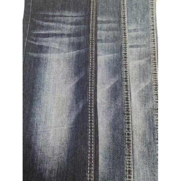 75%Cotton High Stretch Vertical Bamboo Yarn Denim Fabric 10oz For Woman Jeans