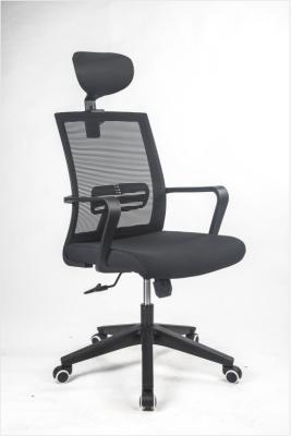 O escritório preto do giro PA66 preside com os braços de Mesh Seat 3D
