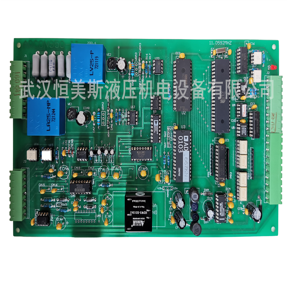 Electronic Board ARCON951-II Piston Pump P6P1R1C4A2B