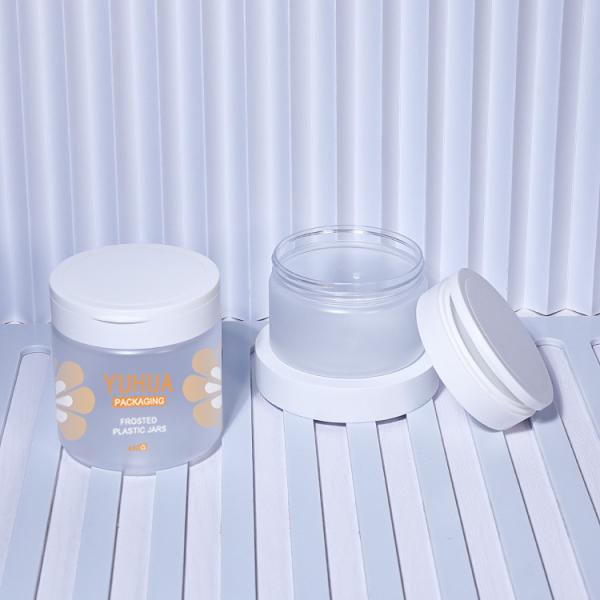 180g Custom Logo Wide Mouth Round Plastic Packaging Body Scrub Jar With Screw Cap