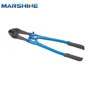 High Tensile 600mm Length Jaw 8mm Bolt Cutter
