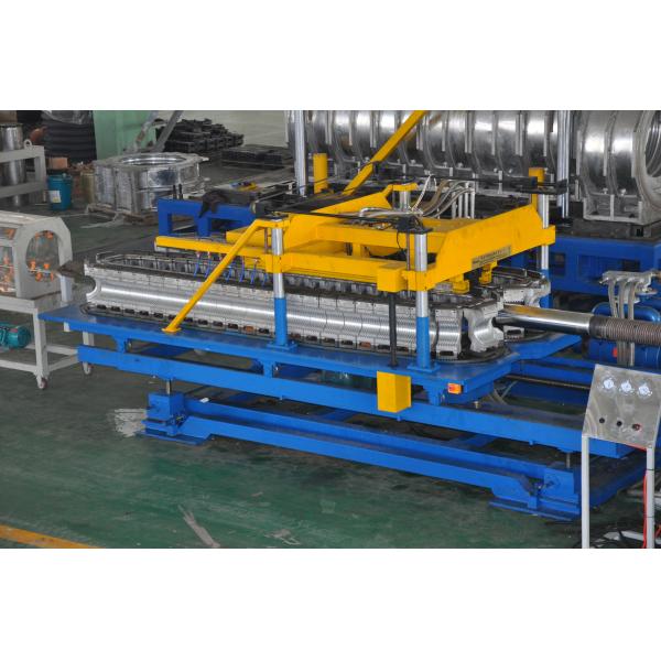 Труба из волнистого листового металла PP PE PVC одностеночная делая диаметр трубы машины 250mm