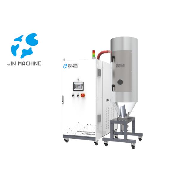 Eco Friendly Industrial Desiccant Dehumidifier Dust Filtration Easy Cleaning