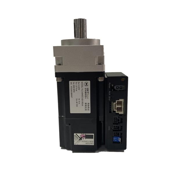 AGV Integrated Servo Motor With Controller 1.27N/M 3.5KG