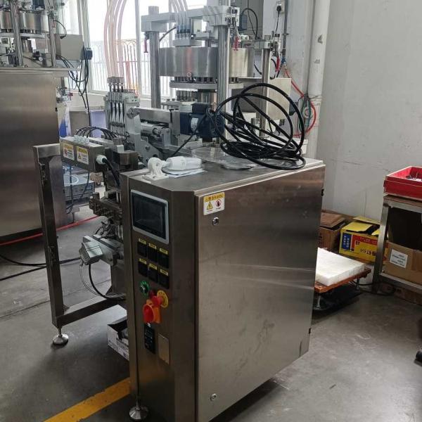 Ultrasonic Four Lanes Fully Automatic Support highest 45% Moisture Powder and Granule Packaging Machine