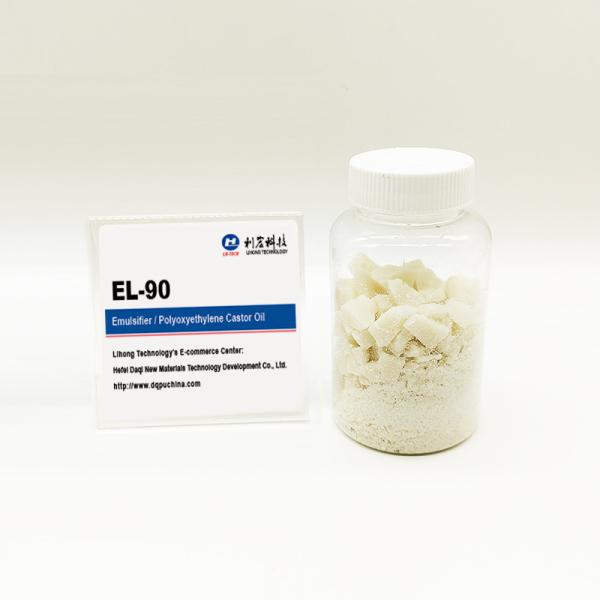 Emulsifier EL-60 Cremophor EL-80 Surfactant Raw Materials Polyoxyl Hydrogenated Castor Oil