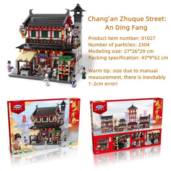 Tang Dynasty Modern Military Models Architecture ABS Plastic