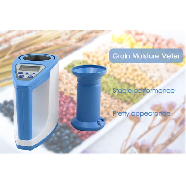 Grain moisture analyzer Computer moisture meter rice water moisture meter measuring instrument