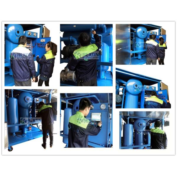 High Performance Degasification Transformer Oil Insulating Oil Filtration Machine