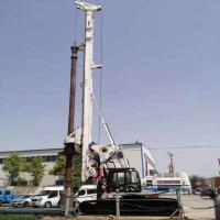 Soilmec SR80 a employé empiler l'industrie d'installation occasion l'installation de perceuse rotatoire de base