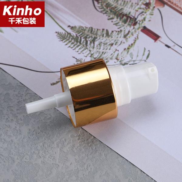 Screw Cosmetic Treatment Pumps 0.2ml 24/410 Cream Double Wall Closure Half Round Domed Cap