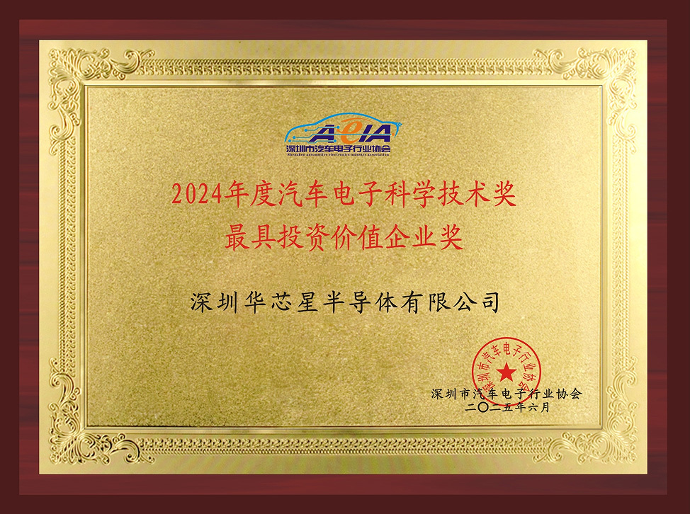 EMMC5.1 High Endurance Commercial EMMC 24/7 Non-Stop Flash For Kiosk Advertising Display Self-Service Terminal