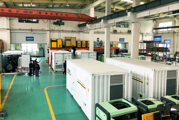компрессор винта 25hp 90KW промышленной электрической впрыснутый водой