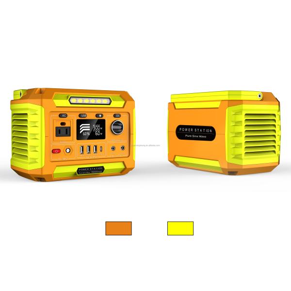 300W 270wh Wireless Solar Power Station Generator For Outdoor Emergency Power Source