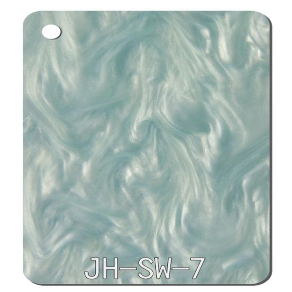 плексиглас 3mm УЛЬТРАФИОЛЕТОВЫЙ устойчивый