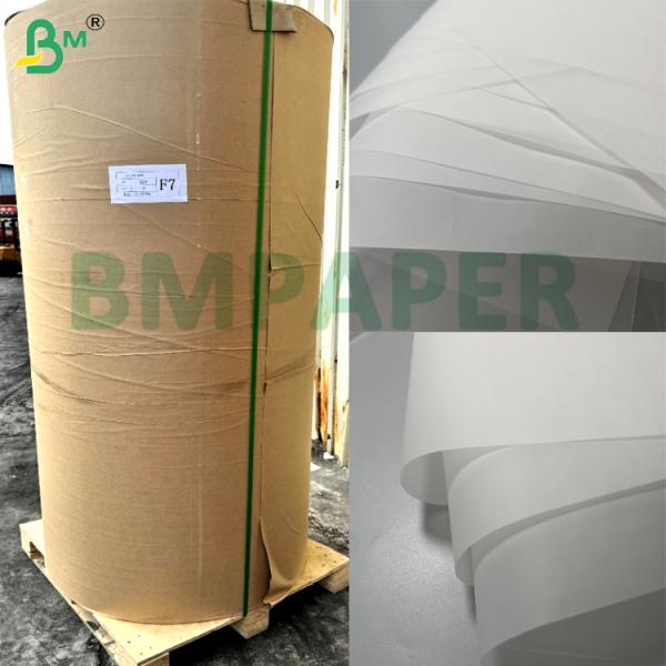 92g 102g 112g Ink - Resistant White High Transparency Tracing Paper For Hand Drawing CAD Inside Page 92g 102g 112g Ink - Resistant White High Transparency Tracing Paper For Hand Drawing CAD Inside Page
