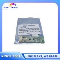 Chip de Desenvolvedor Para Konica Minolta Bizhub C220 C224 C280 C284 C 360 C364 C454 C554 Aficio MP D400 401 410 411 412 570K 114K
