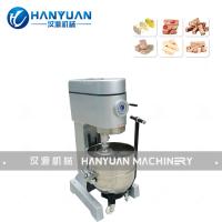 Nougat Mixing Machine