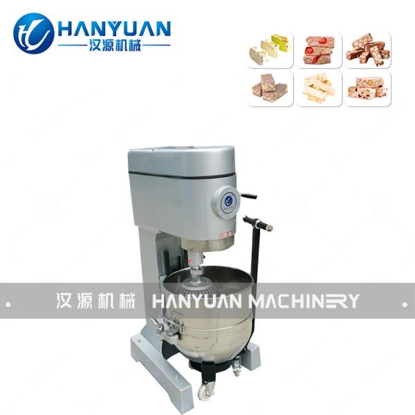 Nougat Mixing Machine