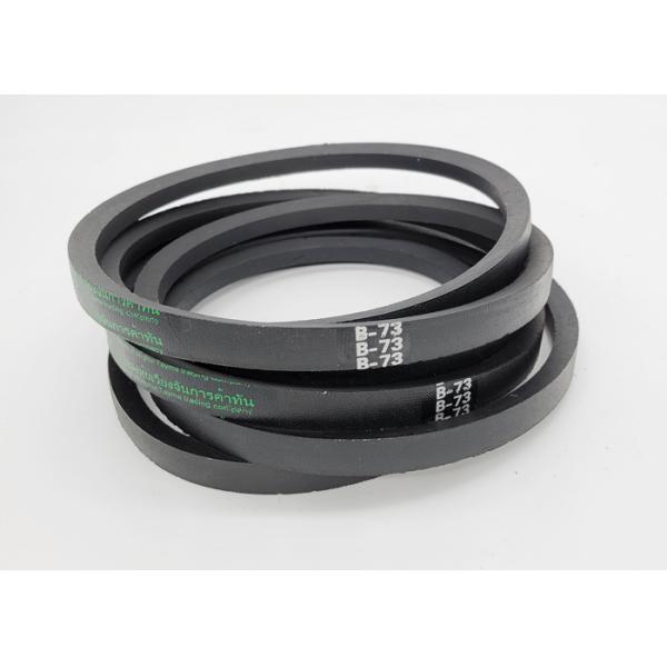 пояс раздела v b толщины 11mm