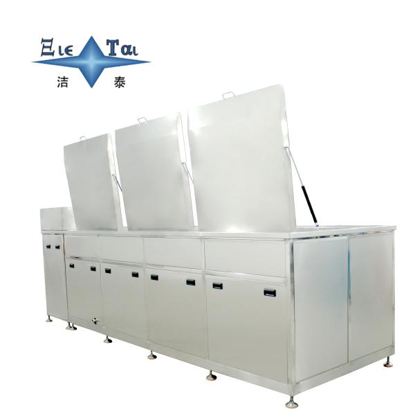 Four Tank Ultrasonic Cleaning Equipment 35KW Manual Ultrasonic Cleaner Industrial Grade