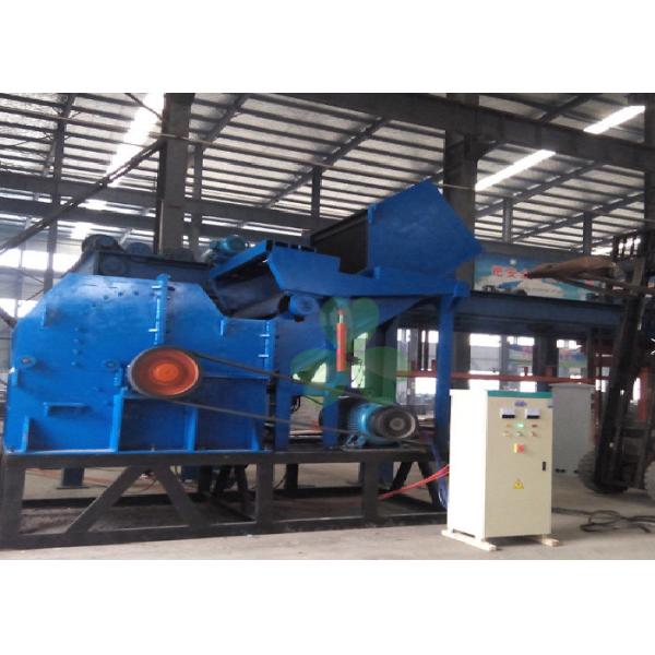 Horizontal Mini Metal Crusher Machine For Steel / Aluminum 30-37KW Power