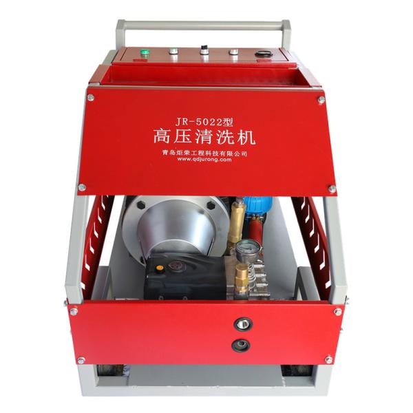 Rust Removal High Pressure Cold Water Jet Machine Surface Paint 500 Bar