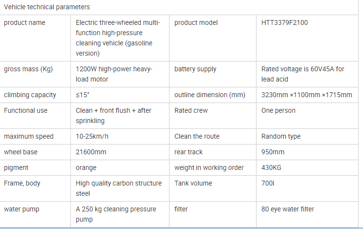 Multi-Function Electric-Powered High-Pressure Cleaning Vehicle