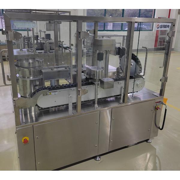Electrical PFS Syringe Filling Line With 25 Bottles / Minute Throughput