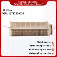 Filtres à air automatiques OEM 13717850055 Conception ronde Différentes qualités de filtre pour une meilleure filtration