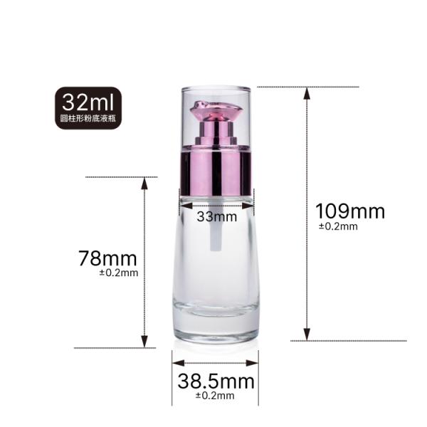 Насоса лосьона стеклянной бутылки 30ml масла моды бутылка сыворотки учреждения косметического жидкостная