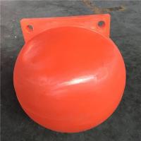 Molde rotativo de cor personalizada Boias de atracamento de plástico Oceano Boia flutuante de plástico Moldes rotacionais